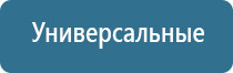 системы очистки воздуха автомобиля